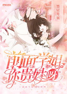 无限光环从逆向开始